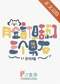 ��ä��������3������